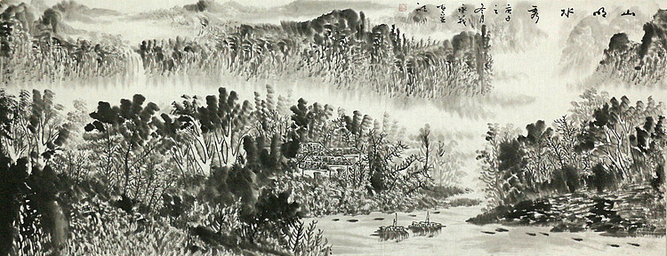 小六尺山水&mdash;&mdash;画家永茂