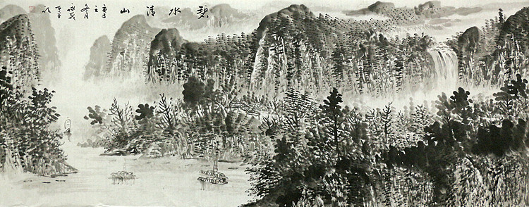 小六尺山水&mdash;&mdash;画家永茂