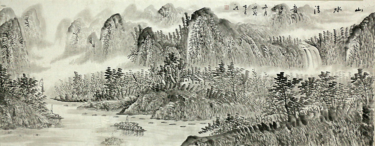 小六尺山水&mdash;&mdash;画家永茂