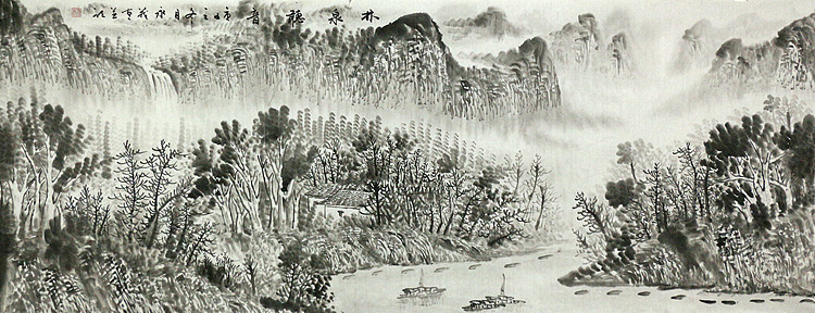 小六尺山水&mdash;&mdash;画家永茂