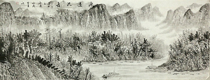 小六尺山水&mdash;&mdash;画家永茂
