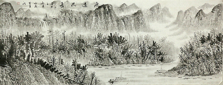 小六尺山水&mdash;&mdash;画家永茂