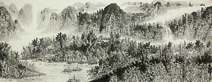 小六尺山水&mdash;&mdash;画家永茂