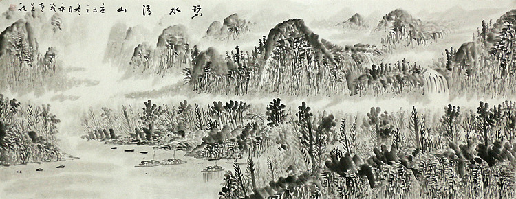 小六尺山水&mdash;&mdash;画家永茂