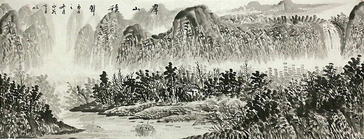 小六尺山水&mdash;&mdash;画家永茂
