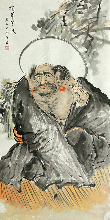 四尺人物作品&mdash;&mdash;画家刚柱