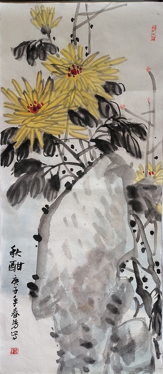 新入驻职业画家任春芳精品花鸟惠民