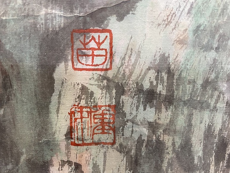 苗重安  六尺整张《雪域雄风丹巴情》