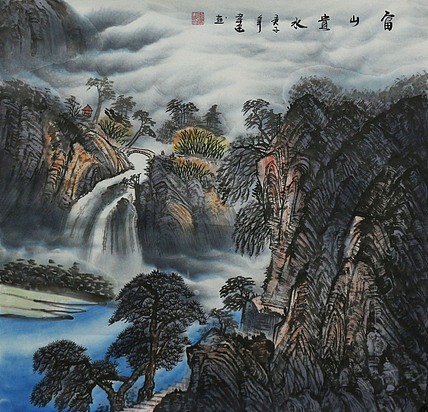 精品斗方山水—画家韦建