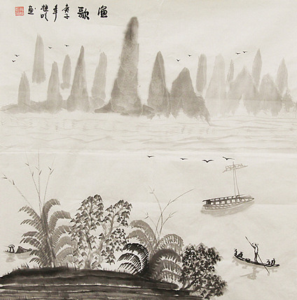 斗方水墨山水&mdash;画家莫桂明
