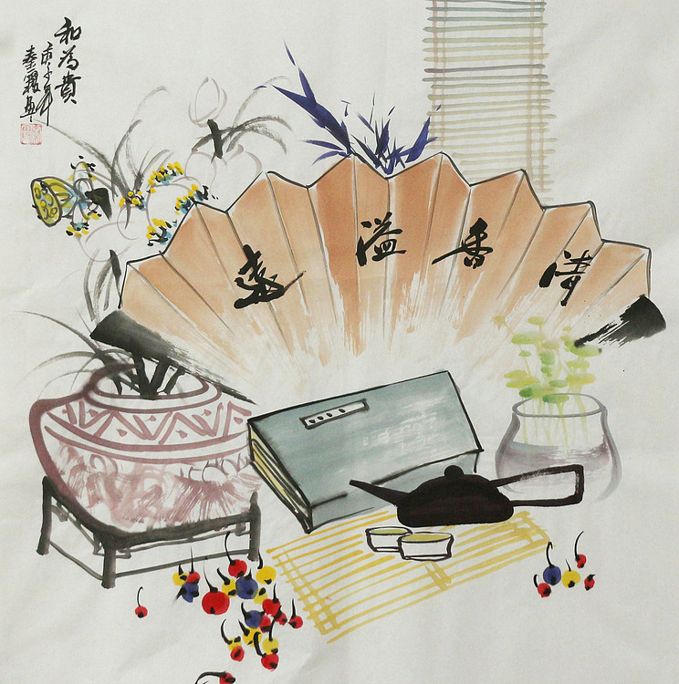 斗方《清贡图》-画家秦霞