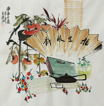 画家 秦霞 清贡图