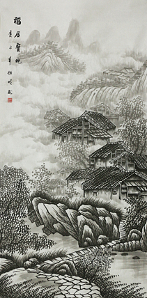 四尺山水作品——画家莫桂明