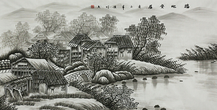 四尺山水作品&mdash;&mdash;画家莫桂明
