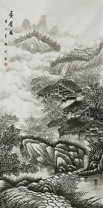 四尺山水作品&mdash;&mdash;画家莫桂明69