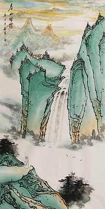 四尺山水——画家唐春华