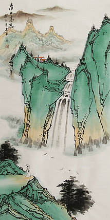 四尺山水——画家唐春华