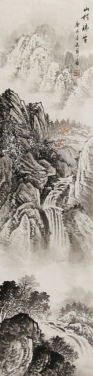 四尺对开山水&mdash;&mdash;画家唐春华