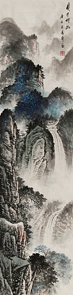 四尺对开山水——画家唐春华