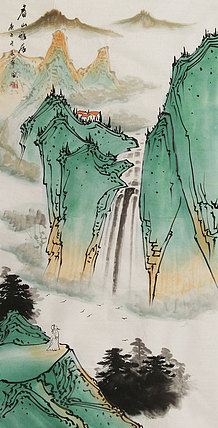 四尺山水——画家唐春华
