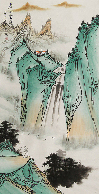 四尺山水——画家唐春华