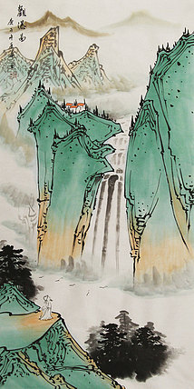 四尺山水——画家唐春华