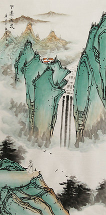 四尺山水——画家唐春华