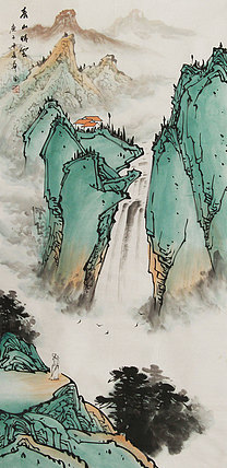 四尺山水——画家唐春华