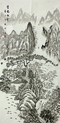 四尺山水作品&mdash;&mdash;画家莫桂明