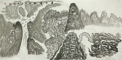 四尺山水作品&mdash;&mdash;画家莫桂明