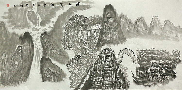 四尺山水作品&mdash;&mdash;画家莫桂明