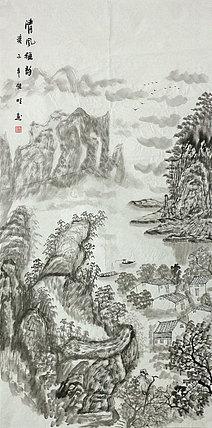 四尺山水作品&mdash;&mdash;画家莫桂明
