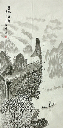 四尺山水作品&mdash;&mdash;画家莫桂明