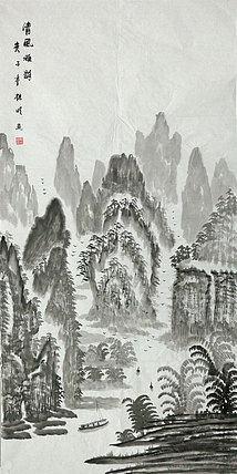 四尺山水作品&mdash;&mdash;画家莫桂明