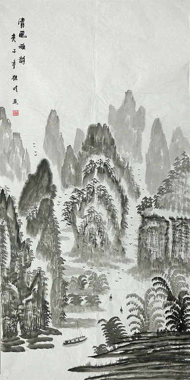 四尺山水作品&mdash;&mdash;画家莫桂明