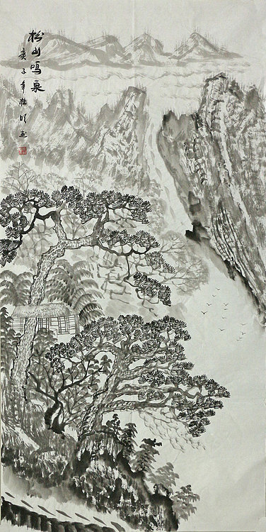 四尺山水作品&mdash;&mdash;画家莫桂明