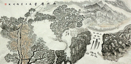 四尺山水作品&mdash;&mdash;画家莫桂明