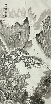 四尺山水作品&mdash;&mdash;画家莫桂明