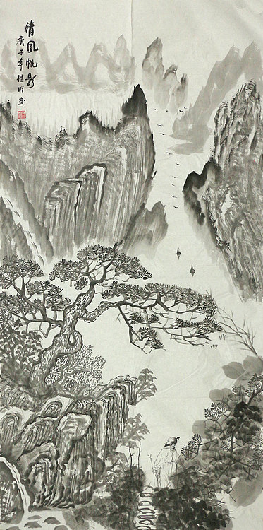 四尺山水作品&mdash;&mdash;画家莫桂明