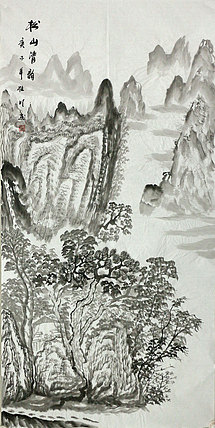 四尺山水作品&mdash;&mdash;画家莫桂明