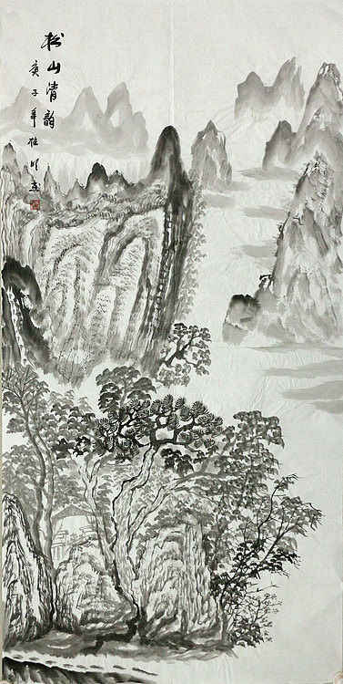 四尺山水作品&mdash;&mdash;画家莫桂明