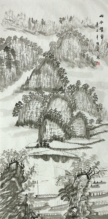 四尺山水作品&mdash;&mdash;画家莫桂明