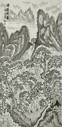 四尺山水作品——画家莫桂明