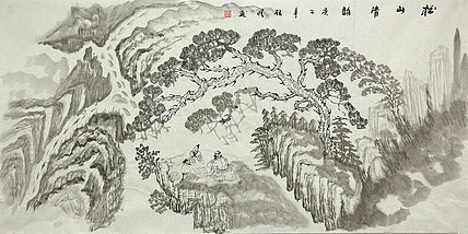 四尺山水作品&mdash;&mdash;画家莫桂明