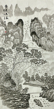 四尺山水作品&mdash;&mdash;画家莫桂明