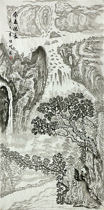 四尺山水作品&mdash;&mdash;画家莫桂明