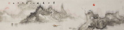 四尺对开山水&mdash;&mdash;张松平