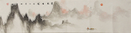 四尺对开山水&mdash;&mdash;张松平