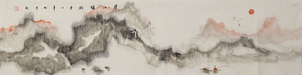 四尺对开山水——张松平
