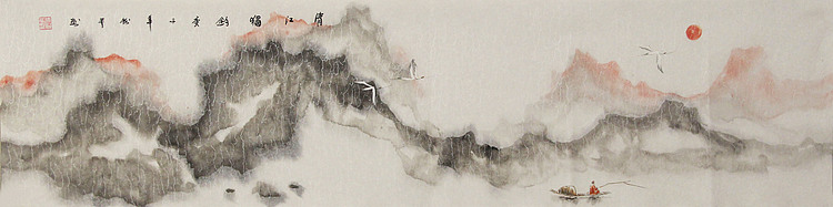 四尺对开山水——张松平